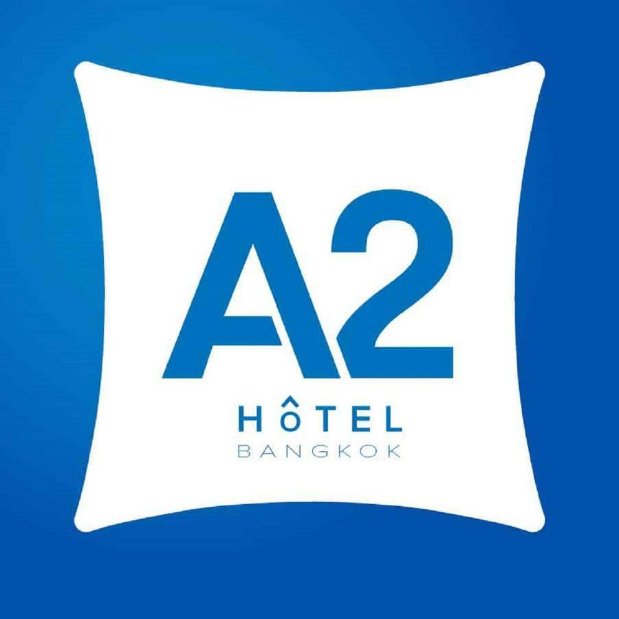 A2 Hotel Бангкок Экстерьер фото